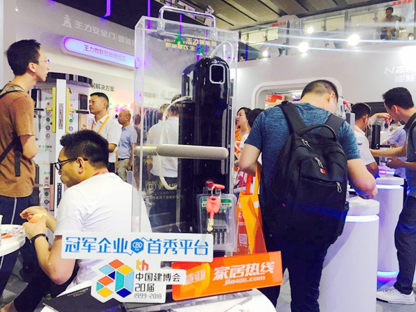 中国建博会20周年现场直击 | 王力智能锁欧阳海波:领跑智能锁行业——半年开出200家专卖店 中国建博会20周年现场直击 | 王力智能锁欧阳海波:领跑智能锁行业——半年开出200家专卖店