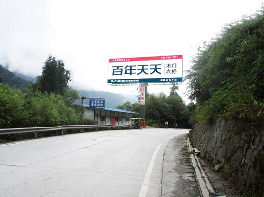 百年天天品牌宣传放大招，40处高炮广告密集布点高速路