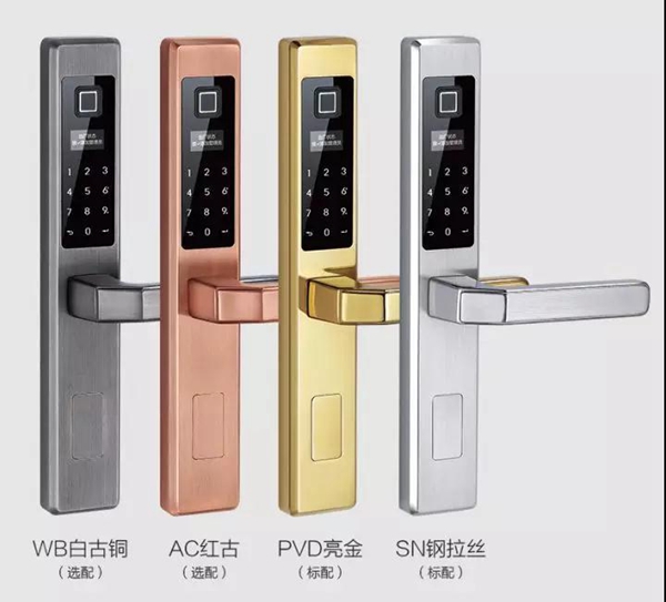 思歌指纹锁:这是一把专为铝合金窄边门打造的指纹锁 思歌指纹锁:这是一把专为铝合金窄边门打造的指纹锁