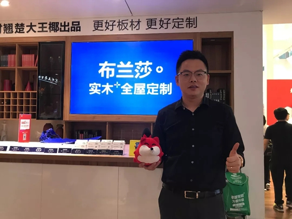 2018中国建博会(广州)|我们在这里给您拜年啦! 2018中国建博会(广州)|我们在这里给您拜年啦!