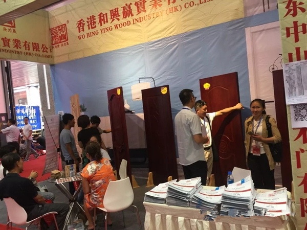 【直击现场】2018第二届贵阳建材家居博览会