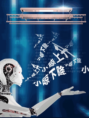 晾霸在建博会新品推介会炫了一个黑科技，妈妈们看了泪牛满面