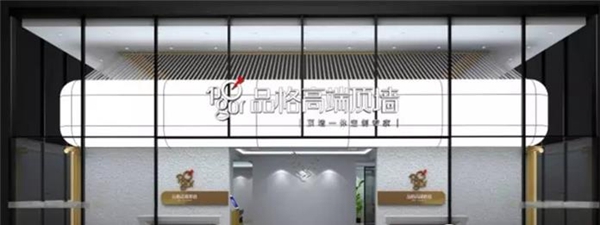 2018中国建博会（广州）丨品格高端顶墙邀您参观“水晶盒子“展厅盛会！