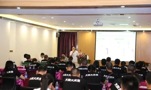 鑫鸿顺门窗2018核心经销商战略研讨会暨第3届鑫时代英雄会圆满成功! 鑫鸿顺门窗2018核心经销商战略研讨会暨第3届鑫时代英雄会圆满成功!