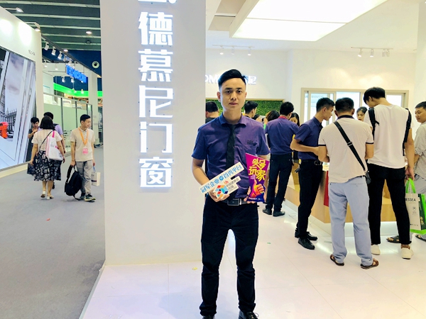 中国建博会20周年现场直击 | 德慕尼戴训龙：重质量，重服务