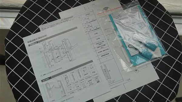 金指码一握开智能云锁K51体验，多种开锁模式，让你爱上回家