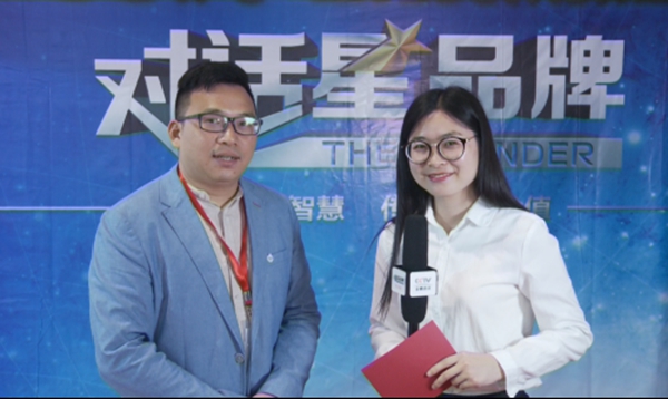 CCTV对话星品牌助力楼梯行业十大品牌永吉楼梯
