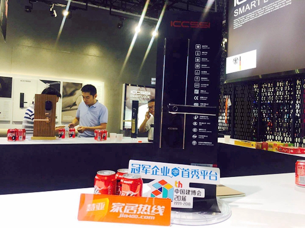 中国建博会20周年现场直击 | 艾栖智能锁覃冬：完善品牌创品质