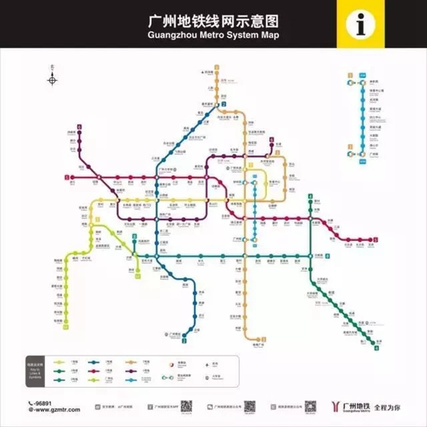 2018中国建博会(广州)丨要到建博会,到底怎么走?让意博来告诉你 2018中国建博会(广州)丨要到建博会,到底怎么走?让意博来告诉你
