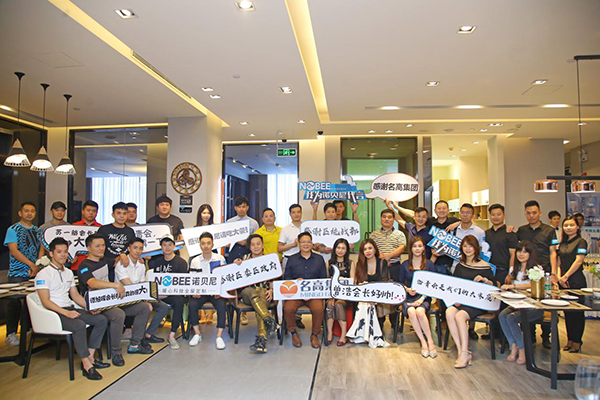 展会直击 ▏诺贝尼中国(广州)国际建筑装饰博览会 ——《2020+ 现在的财富》 展会直击 ▏诺贝尼中国(广州)国际建筑装饰博览会 ——《2020+ 现在的财富》
