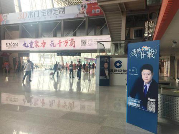 2018中国建博会(广州)| 科凡定制携意式轻奢新品亮相建博会 致敬美好生活 2018中国建博会(广州)| 科凡定制携意式轻奢新品亮相建博会 致敬美好生活