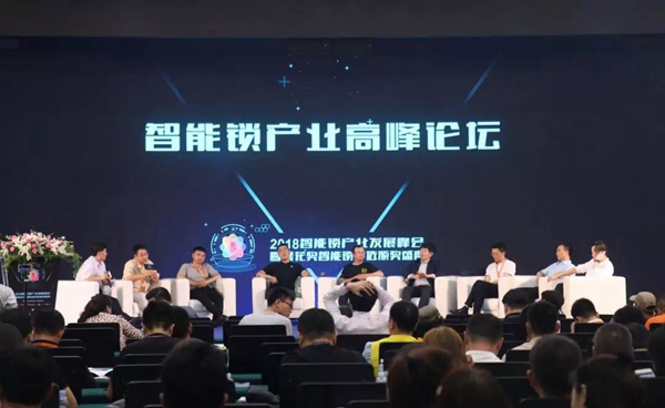 WULIAN智能锁建博会斩获“葵花奖”两大奖项