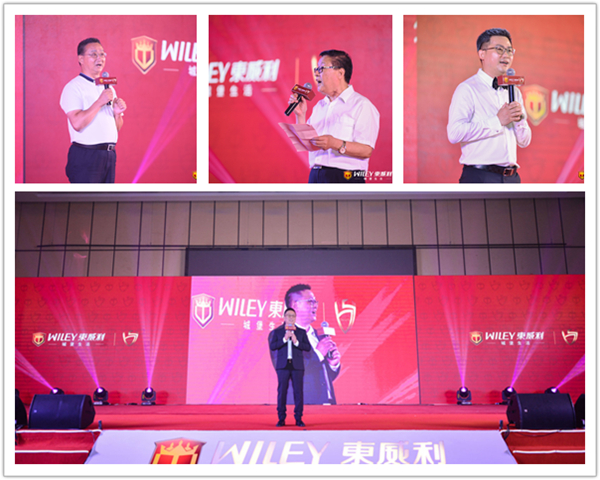 东威利整木定制,65周年再铸辉煌 东威利整木定制,65周年再铸辉煌