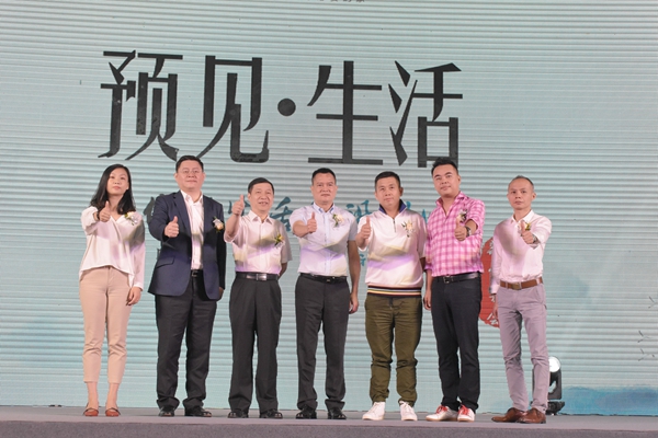 劳卡2018新品发布会 | 打破常态，预见•新生活
