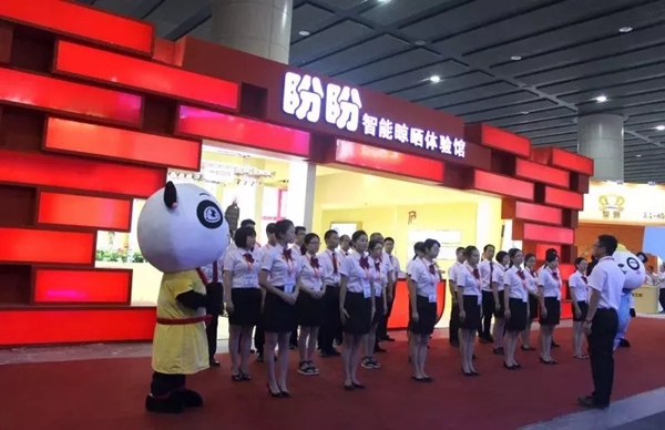 2018中国建博会（广州）|七月建博会重磅来袭 这份行业秘籍请你务必收下！