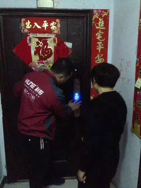 科裕指纹锁真正的0首付0利息，为你守护家的安全