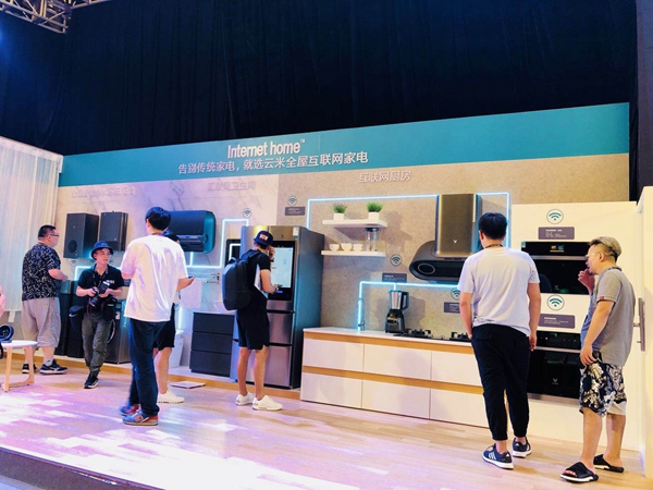颠覆行业生态，云米发布互联网冰箱21Face重构厨房文化