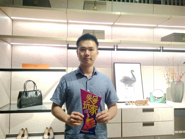 中国建博会20周年现场直击 | 拉迷林汶:工艺细节打造差异化 中国建博会20周年现场直击 | 拉迷林汶:工艺细节打造差异化