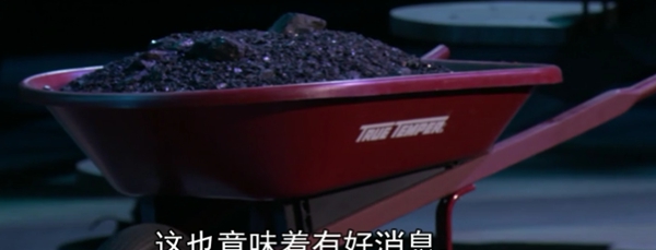 框与玻璃U值的合理搭配