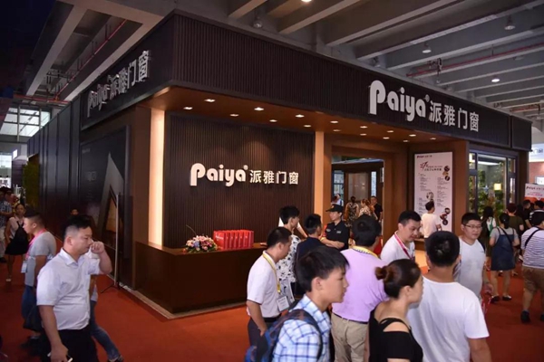 派雅门窗李钧洪:不断在创业,为了让品牌能够家喻户晓 派雅门窗李钧洪:不断在创业,为了让品牌能够家喻户晓