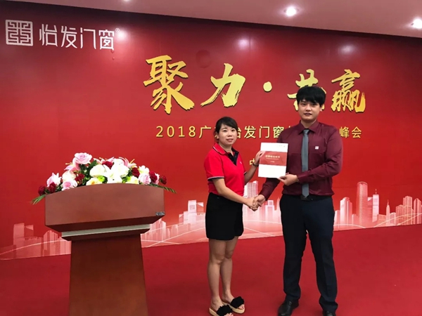 怡发门窗加盟热潮继续,直击中国建博会(广州)现场 怡发门窗加盟热潮继续,直击中国建博会(广州)现场