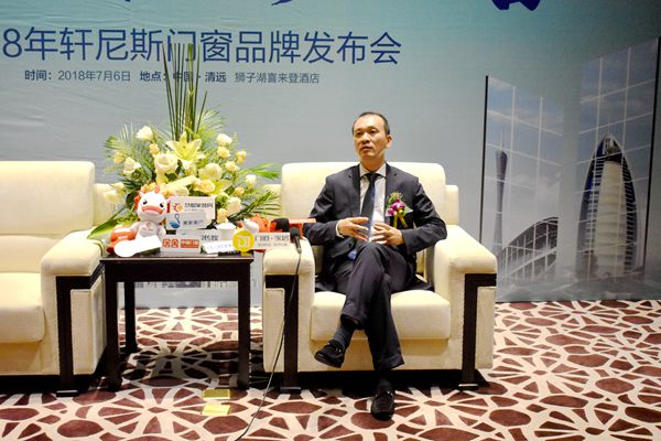 轩尼斯门窗董事长曾庆伟：着眼世界格局，实力担当世界之窗