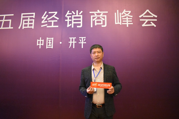 冠豪门窗明星经销商彭总：以产品品质作支撑，真诚服务