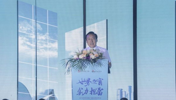 2018中国建博会(广州)| 世界之窗·实力担当:轩尼斯品牌战略发布会盛大启幕 2018中国建博会(广州)| 世界之窗·实力担当:轩尼斯品牌战略发布会盛大启幕