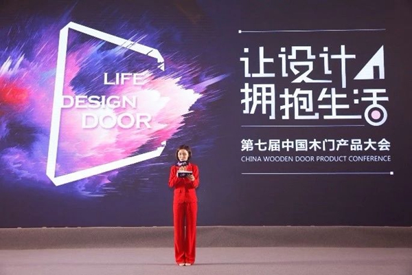 广州建博会丨开心木门,看得见的炙热商机 广州建博会丨开心木门,看得见的炙热商机