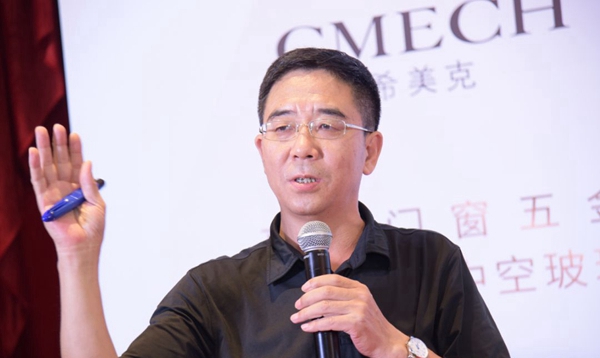 CMECH:聚创共筑,大道闽商——产品推介会(厦门站) CMECH:聚创共筑,大道闽商——产品推介会(厦门站)