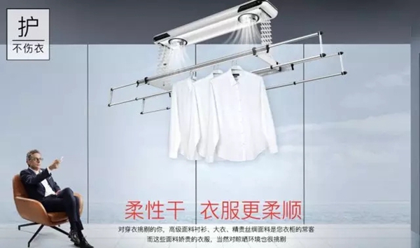 2018中国建博会（广州）丨融聚德系基因，好易点成为健康晾衣专家