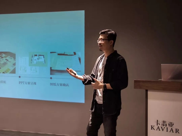 卡翡亚第五届营销训练营精彩回顾