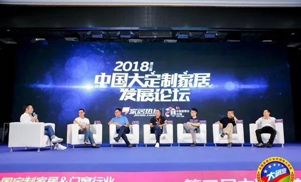 2018中国建博会暨门窗行业优秀品牌颁奖|德国格屋再次荣膺“金牌供应商”称号
