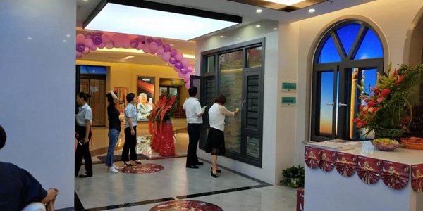 致尚阳光门窗海口市居然之家专卖店盛大开业! 致尚阳光门窗海口市居然之家专卖店盛大开业!