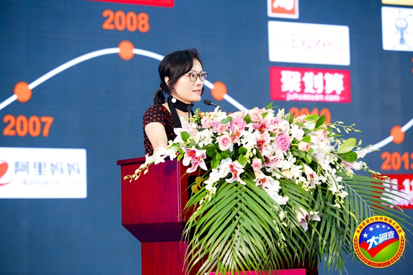 伟业集团总经理李伟萍：都说新零售，谁不一样！