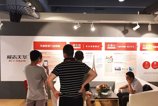 2018中国建博会(广州)| 展志天华携多款新品亮相广州国际建博会 2018中国建博会(广州)| 展志天华携多款新品亮相广州国际建博会