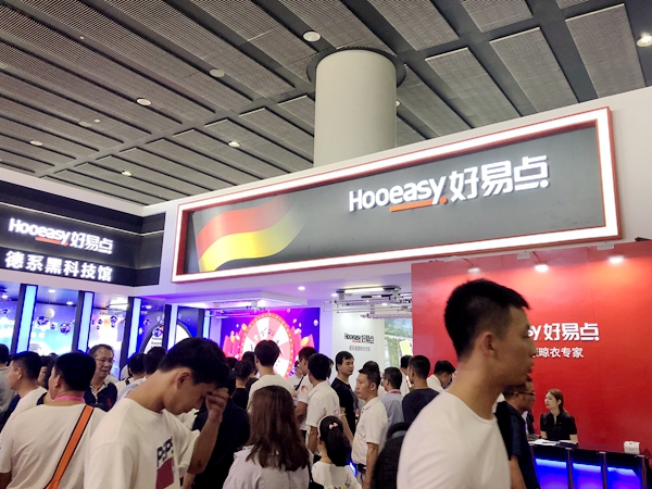 中国建博会20周年现场直击 | 好易点智能晾衣架：健康晾衣专家