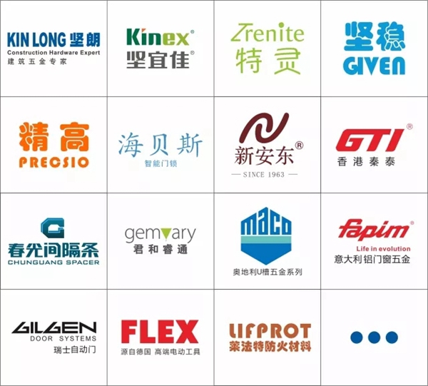 2018中国建博会(广州)丨7.8-11日,坚朗在A区5.1-57等着您! 2018中国建博会(广州)丨7.8-11日,坚朗在A区5.1-57等着您!