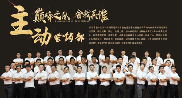 生意越来越难做？！七好店面运营系统能治好你的心病！