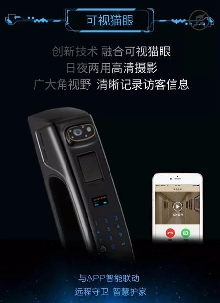 罗曼斯AI科技,强势登陆2018中国建博会(广州) 罗曼斯AI科技,强势登陆2018中国建博会(广州)