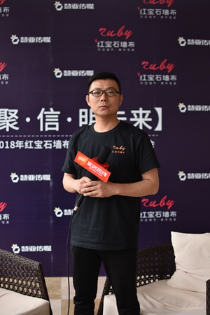 红宝石墙布明星经销商张总：做一只会飞的“猪”！