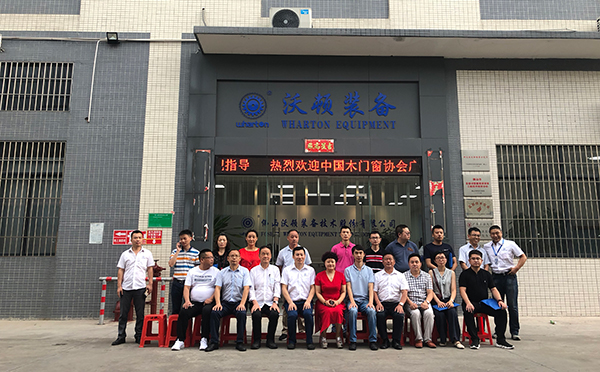 磨刀不误砍柴工,产品还是全套好 ——中国木材与木制品流通协会木门窗专业委员会举办广东供应商企业走访活动系列(二) 磨刀不误砍柴工,产品还是全套好 ——中国木材与木制品流通协会木门窗专业委员会举办广东供应商企业走访活动系列(二)