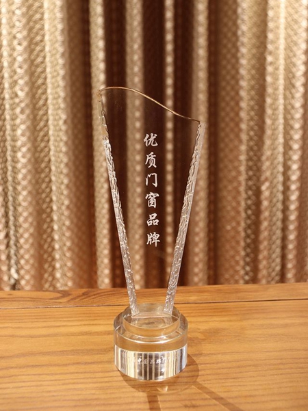 皇派门窗7月大事件回顾 皇派门窗7月大事件回顾