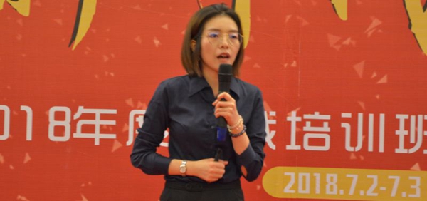 亮阁门窗总裁培训班取得圆满成功! 亮阁门窗总裁培训班取得圆满成功!