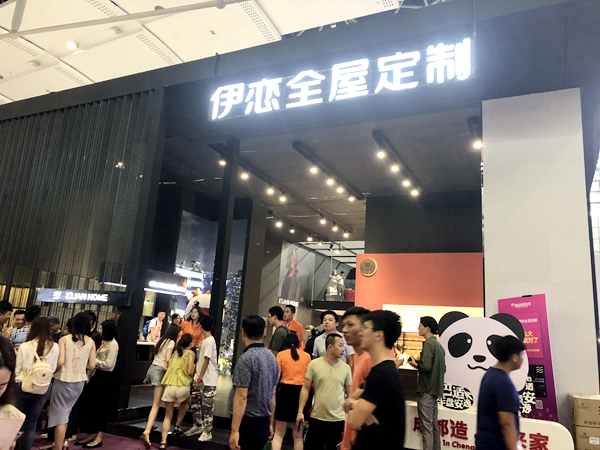 中国建博会20周年现场直击 | 伊恋全屋定制谢董:高端意式轻奢 中国建博会20周年现场直击 | 伊恋全屋定制谢董:高端意式轻奢