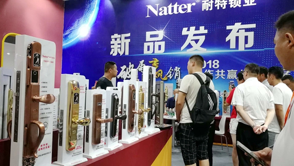 中国建博会20周年现场直击 | 耐特智能锁吴昌胜：安全筑就幸福家
