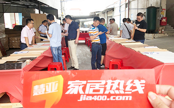 好门配好材，共筑双赢合作——中国木材与木制品流通协会木门窗专业委员会举办广东供应商企业走访活动系列（一）