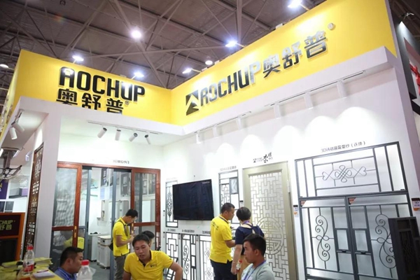 奥舒普：以市场为导向，出征贵阳建博会成绩骄人！