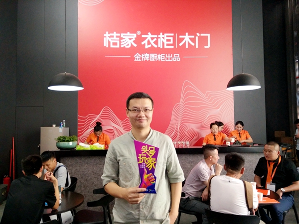 中国建博会20周年现场直击 | 桔家衣柜李子飞：产品才是硬道理