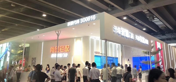 2018中国建博会(广州)| 尚品宅配以大数据打造智慧门店 2018中国建博会(广州)| 尚品宅配以大数据打造智慧门店